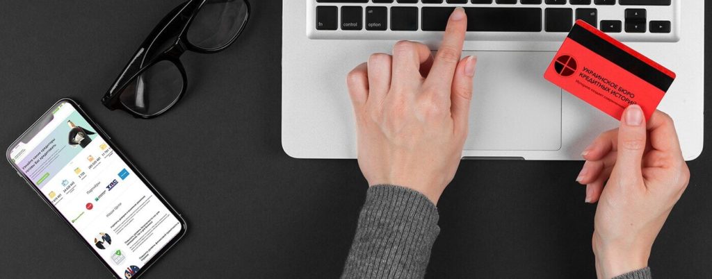 UBKI кейс компании