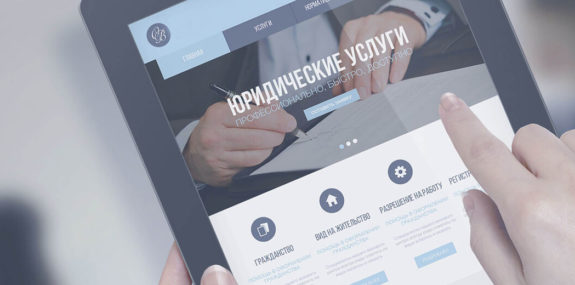 sajt yuridicheskoj kompanii