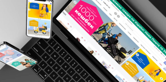 Інтернет-магазин товарів для дітей та батьків