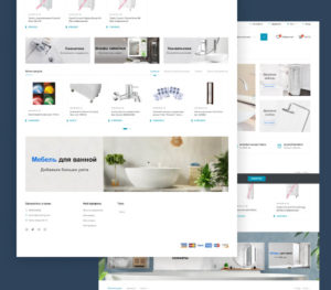 Интернет-магазин на Laravel для товаров сантехники